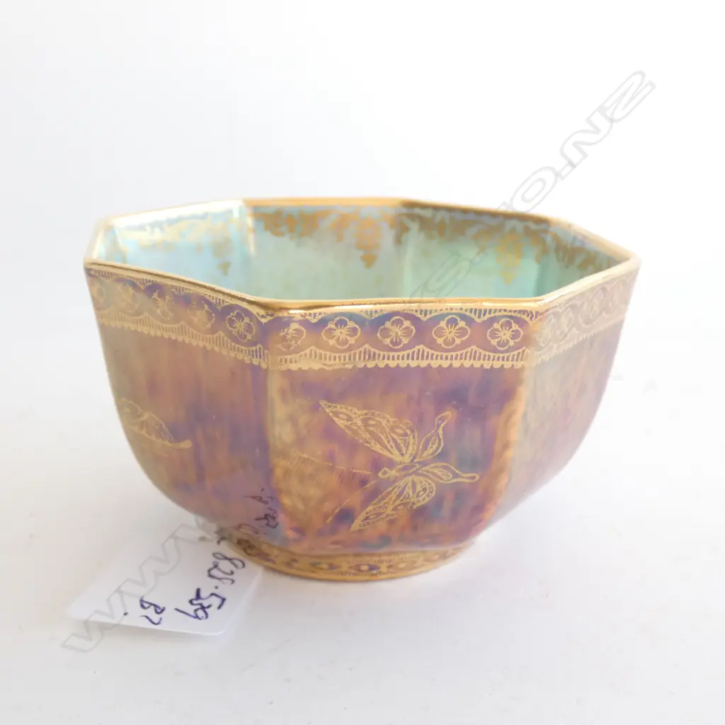 A Wedgwood small lustre bowl designed by Daisy Makeig-Jones Image 1++